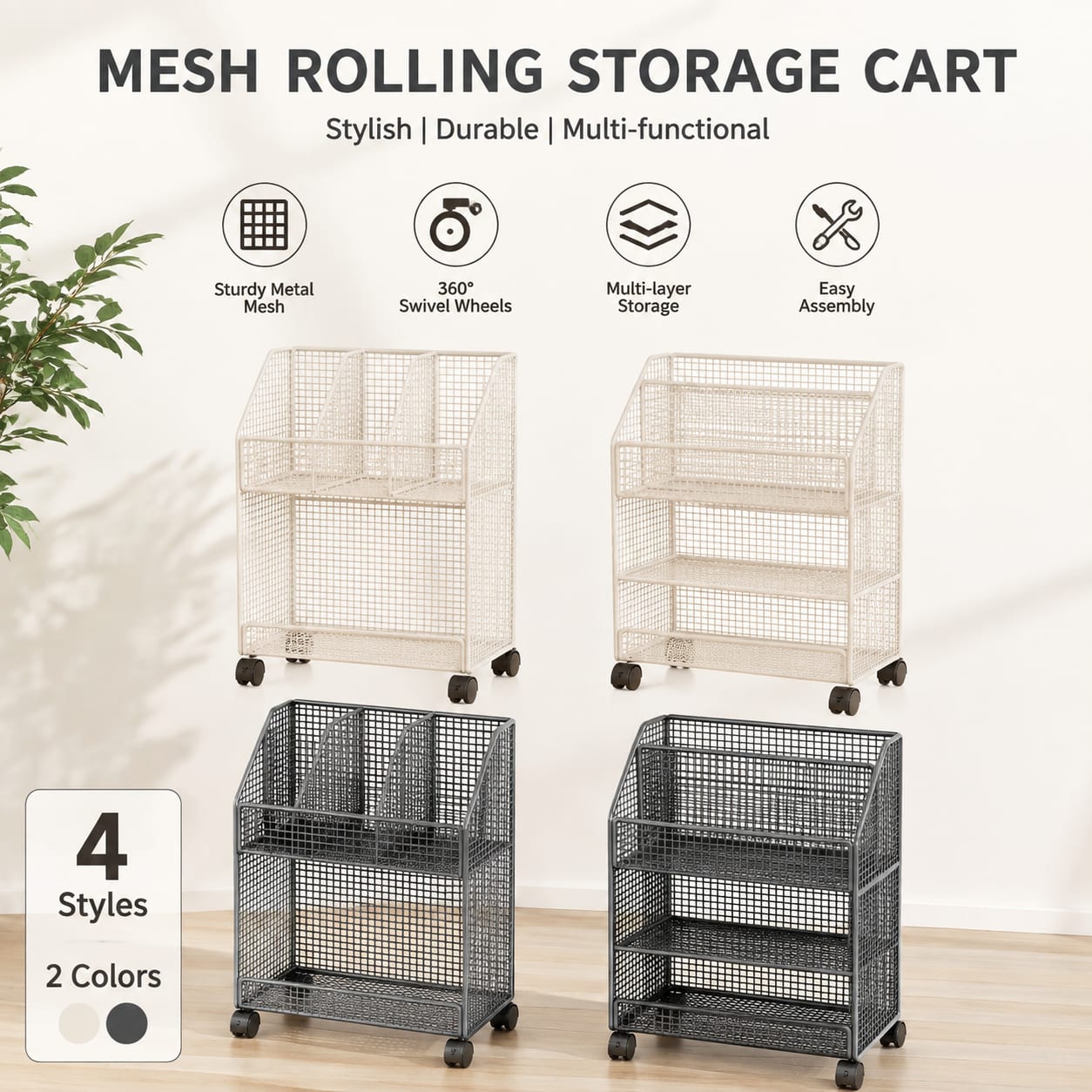 Mobile Rolling Book Cart with  - đánh giá và giá Rolling File Cart